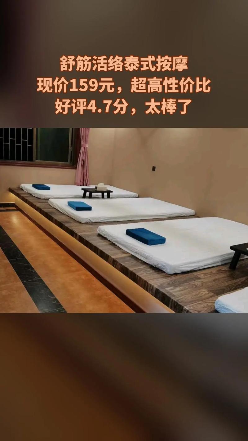 福州喝茶会所